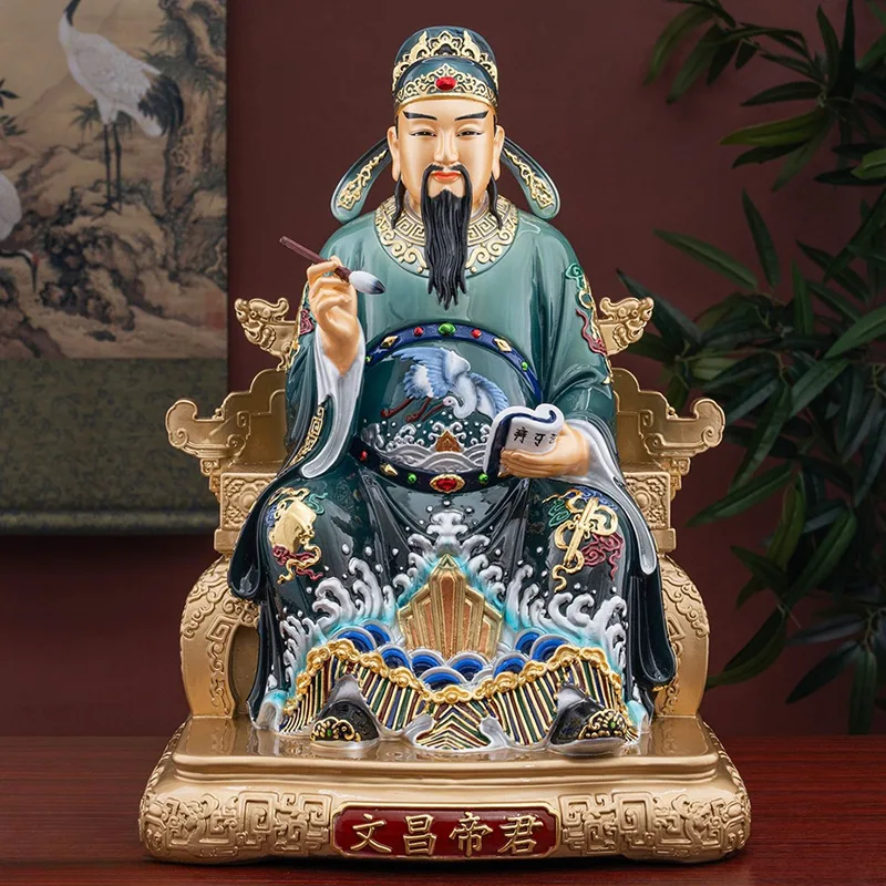 Study Shrine Scholar Berkat Gangsa Wenchang Dijun